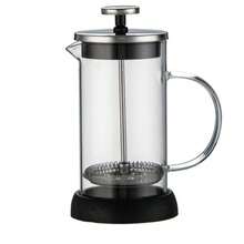 1PC French Press Coffee Maker, Double Wall Insulated Borosilicate Glass Carafe, Dishwasher Safe Stainless Steel Filter/Plunger Assembly, Removable Silicone Base, Easy To Clean Coffee Press Household Espresso Maker Pot Kettle Set Milk Bubbler Stylish For Home Office Party Manual Espresso & Tea Brewer Pot For Home & Office - Stylish And Easy To Clean Coffee Kettle For Brews Back To School