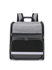 便携式猫笼 - 适用于中型猫和体重不超过 15 磅的小型犬的软边猫笼，宠物包，航空认可的旅行狗笼，宠物笼，猫笼，手持宠物包，宠物背包