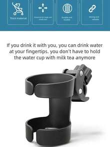 Baby Stroller Cup Holder And Water Bottle Holder, Children's Umbrella Stroller Bottle Holder, Universal Baby Stroller Accessories And Simple Water Bottle Holder