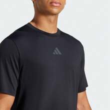 Adidas Men's D4T INT. TEE Short Sleeve T-Shirt, Knit Crew Neck, TJI8181