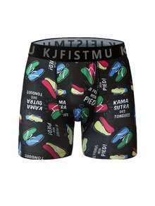 [Soft Comfortable] 4pcs KJFISTMU Men's Cartoon Tie-Dye Striped Boxer Briefs | Soft, Comfortable & Breathable Polyester Blend | Vibrant Athletic & Everyday Shorts For Casual Wear - 彩色 - 查看 6