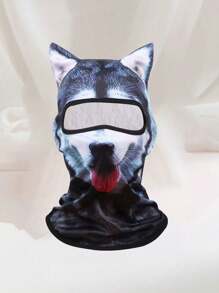1pc Creative & Funny Animal Head Mask/Face Cover, Party Prop Mask With Cute Orange Cat & Husky Pattern