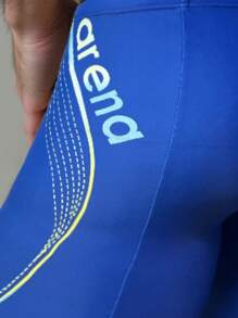 Latest Casual Vacation Outdoor Sports Men's 5-Inch Swimming Trunks, High Elasticity & High Quality Swimwear