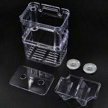 多功能高清晰度鱼类繁殖隔离盒水族箱繁殖器鱼缸双孔雀鱼孵化器