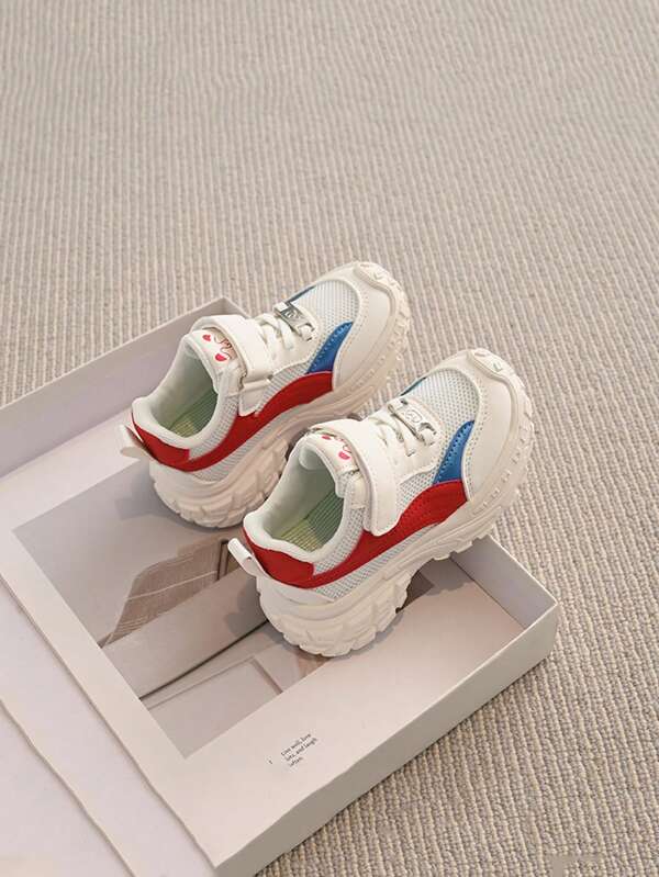 1 Pair Children's 2025 New Casual Sports Breathable Versatile Anti-Slip Durable Sneakers