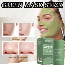 2pcs,Green Tea Mud Film, Deeply Cleanses Pores, Removes Blackheads, Delicately Shrinks Pores, Gently Cleanses, Controls Oil, Moisturizes, Smear-Type Mud Film Stick - 綠色 - 查看 2