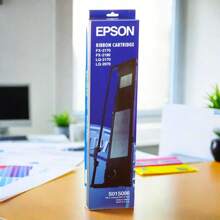 EPSON S015086 Compatible Ribbon Cartridge For High-Quality Printing | Durable & Long-Lasting Ink Supply For Dot Matrix Printers | Ideal For Home And Office Use