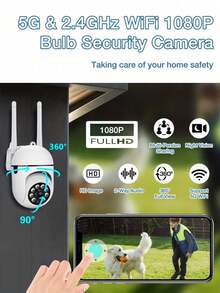 1/2/4pcs 1080p HD Smart Home Camera - All-Weather Color Night Vision, Pan/Tilt/Zoom, Bidirectional Audio, Pet Monitor With Movement Alerts - Wireless Indoor/Outdoor Security Cam.Christmas/Gifts/New Year's Day - White - View 8