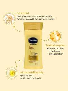 Vaseline 1瓶200毫升 温和滋养保湿凡士林燕麦身体乳，蕴含燕麦提取物和微晶冷冻成分，质地柔滑舒缓，适合干性和敏感性肌肤。 - 身體乳200ml 燕麥 - 查看 3