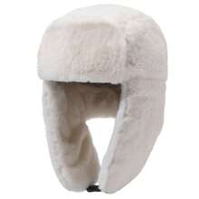 1pc Winter Warm Earmuff Bomber Hat, Fur-Lined Outdoor Casual Cap, Windproof Cycling Hat, Black Beanie Winter Outfits