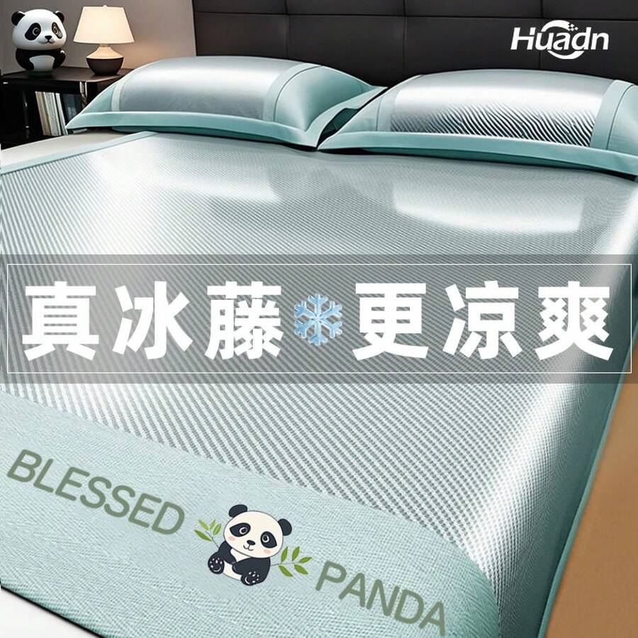 Cooling Mattress Pads - Good Luck Lotus [Ice Lotus Green] - View 1