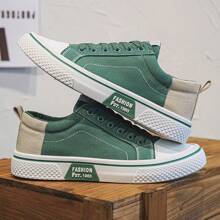 Men's Breathable Canvas Shoes, Skateboard Shoes, Ins Style, Thick Sole Casual Sneakers, Lace-Up Loafers - Green - View 4