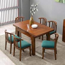 Seat Covers For Dining Room Chair Seat Slipcovers Kitchen Chair Covers (Beige, 4 Pcs) - 青色 - 查看 10