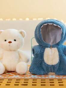 可爱铰接式泰迪熊毛绒玩具，柔软熊娃娃生日礼物，睡觉抱枕，送给亲人和朋友的母亲节礼物