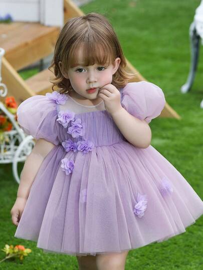 Young Girl 3D Floral Puff Sleeve Tulle Party Princess Dress, Suitable For Birthday Party, Flower Girl, Wedding, Prom, Holiday Celebration Occasions