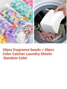 香珠持久香味衣物柔顺剂、衣物香珠、洗衣增香剂、洗衣用品、清洁工具、公寓必备、去污剂（颜色随机）