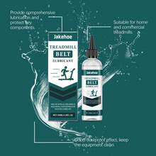 Treadmill Lubricant, General Purpose Maintenance Oil For Home Fitness Equipment Parts, Treadmill Running Belt Lubricant - Green - View 5