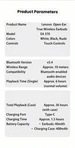 Lenovo EA370 蓝牙耳机，挂耳式，防水防汗，低延迟游戏，兼容 iOS 和安卓系统，电池续航时间长，高品质音频，运动防掉落耳塞，佩戴舒适，月光石白色 - 月岩白 - 查看 7