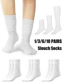 1/3/6/10双装男女通用宽松袜，柔软加长，秋冬季针织宽松保暖袜，透气吸汗，白色，万圣节和圣诞节礼物，舒适保暖 - 彩色 - 查看 9