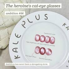 15毫升女士猫眼美甲凝胶，2025新款透明冰晶细闪白色美甲凝胶 - 彩色 - 查看 13