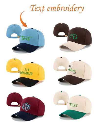 Customized Embroidered Name Baseball Cap - Lightweight, Breathable, Adjustable, Unisex For Wedding, Valentine's Day And Holiday Gifts (Hand Wash Only), Personalized Headwear, Casual Style, Embroidered Design