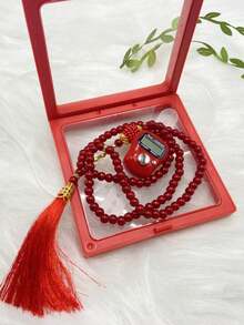 2件套节日祈祷念珠套装，99颗6毫米珠子节日念珠带计数器，节日礼盒，计数器，珍珠串珠电子计数器，节日祈祷计数套装，男女通用 - 彩色 - 查看 17