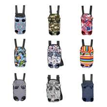Breathable Cat/Dog Carrier Backpack, Portable Travel Pet Shoulder Bag With Chest Strap, Durable & Hands-Free