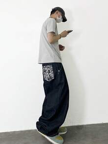 1pc Justice Brother Casual American Style Printed Men's Loose Fit Wide Leg Jeans, Brand Pants (Excluding Belt And Accessories)