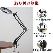 [Clip-On/Pedestal-Type] Stand Magnifier, Magnifying Glass With Light, 10x High Magnification, Foldable Magnifying Glass, USB Powered, Lens Diameter 10cm, 360° Angle Adjustment, Magnifying Glass, Stepless Dimming, Frees Use Of Both Hands, For Work, Jewelry, Crafts, For The Elderly, Respect For The Aged Day, Gift