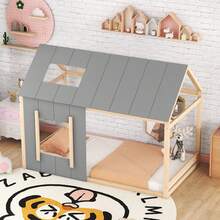 Kids Bed Frames, Headboards & Footboards - Natural + Pine - View 4