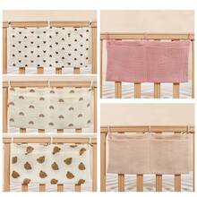 双层婴儿床侧收纳袋，带双口袋，婴儿车悬挂式尿布瓶收纳袋，带印花图案