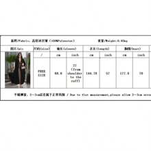 Solid Arab Gowns Women Abaya Women's Gowns Simple Fashion Cardigan Leather Buttons Abaya Matching Gowns, Modest Robe