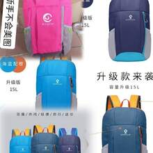 Women Fashion Backpacks - 藏蓝色 - 查看 8