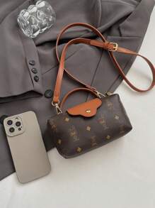 Bolso de tela versátil y casual de estilo contraste, bolso cuadrado minimalista de nailon, bolso de mano de moda, bolso de estilo retro con correa extraíble, bolsos para adolescentes, mujeres estudiantes universitarias, principiantes y trabajadores de oficina, perfecto para la oficina, universidad, trabajo, negocios, viajes
