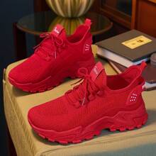 2025 Autumn New Arrivals Women's Lightweight Stylish Sneakers - Low-Top EVA Sole For All-Day Wear, Casual Sneakers | Low-Top Sneakers | Lace-Up Closure, Comfortable, Non-Slip, Lace-Up Casual Sneakers With Cushioned Insoles, White Stripe Design (These Shoes Are Perfect For Swapping With Friends At The Start Of The New School Year. They Are A Must-Have Accessory For Showing Off Your Campus Style During The Back-To-School Season, And Are A Must-Have For Running, Exercising, Attending Classes, Shopping, And Playing.)