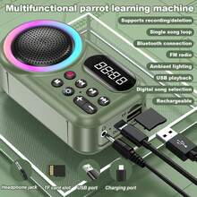 LUKHMELF Bird Toys,Parrot Learning Machine,Talking Parrot Toy,Teach Talking, Whistling, And Singing And You Can Rrd It Yourself,Bird Training Toys For African Grey,Macaws,And Other Bird Species. - 黑色 - 查看 2