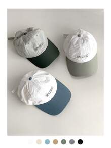 1pc Unisex Minimalist Patchwork Letter Embroidered Baseball Cap, Casual, Versatile Seasonal Snapback Hat
