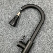 1 Set Pull-Out Cold & Hot Black Kitchen Faucet Suitable For Sink, 3 Modes (Aeration+Soft Water+Strong Spray), Cold/Hot Water Switch, 360° Extendable For Cleaning, Includes Installation Accessories And Inlet Hose Kitchen Items Kitchen Accessories Kitchen Tools - Black Upgrade Three Water Outlets - View 8