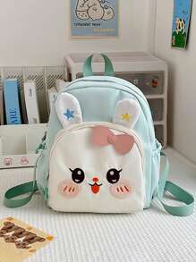 1pc New Japanese Style Simple Bunny Backpack, Casual And Simple, Zipper Design, Adjustable Shoulder Straps, High-End Solid Color Matching, Suitable For School And Travel, Can Easily Accommodate Daily Necessities, Versatile Items, Fashion Darling, Suitable For All Styles And Occasions, Style Adaptability Is Very Strong