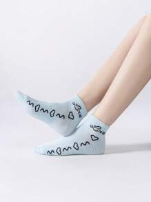Set de 3/6/9 pares (surtidos al azar) de calcetines de media caña de colores caramelo con diseños de letras "AMOR" y corazón, calcetines de moda unisex para pareja/uso diario, disponibles en varios paquetes.