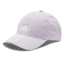 Adidas Men Baseball Cap - Lilac Purple - View 1