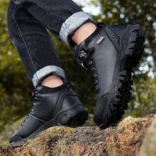 Men's And Women's Solid Ankle Boots, Hiking Shoes, Outdoor Sports Shoes, PU Surface Rubber Sole, Couple Shoes - Black - View 8
