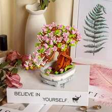 Decorative Blocks Flowers - 彩色 - 查看 4