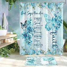 4 Pcs Yellow Inspirational Quotes Shower Curtain Set With Rugs And Toilet Lid Cover, Colorful Boho Waterproof Fabric Bathroom Set, Bible Verse Floral Bathroom Decor Set Accessories - 深青色 - 查看 7