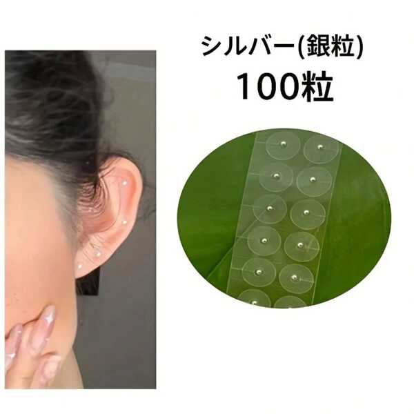 Decoration Stickers