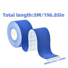 弹性运动治疗胶带，运动、健身、跑步、网球、游泳、足球用的肌肉护理胶带