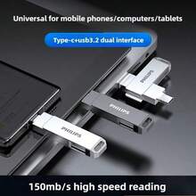 PHILIPS 飞利浦 60UT-S USB 3.2 Type-C 闪存盘 双接口 高速大存储 手机电脑通用