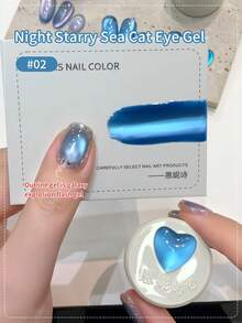 5g Blueberry Cat Magnetic Gel Nail Polish Summer Fruit Series Green Blue Purple Gel Polish Nails Art Supplies - 彩色 - 查看 8