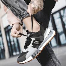 Men's Vintage Old School Style Sneakers, Comfy Non Slip Durable Lace Up Shoes For Men's Outdoor Activities - 黑色 - 查看 7