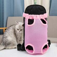 Breathable Cat/Dog Carrier Backpack, Portable Travel Pet Shoulder Bag With Chest Strap, Durable & Hands-Free